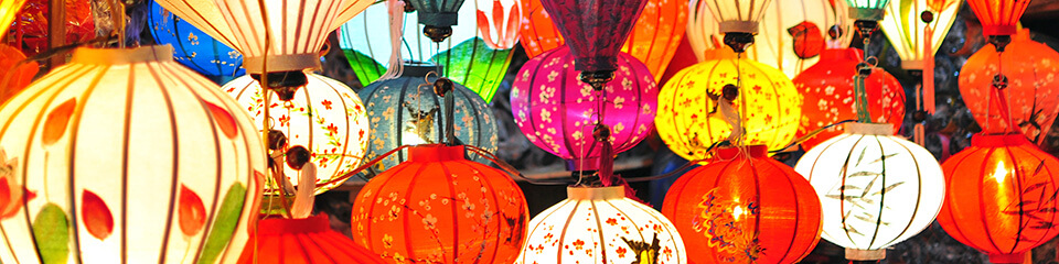 A group of colorful paper lanterns.